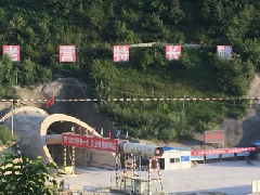云南保泸高速老营、红豆隧道检测